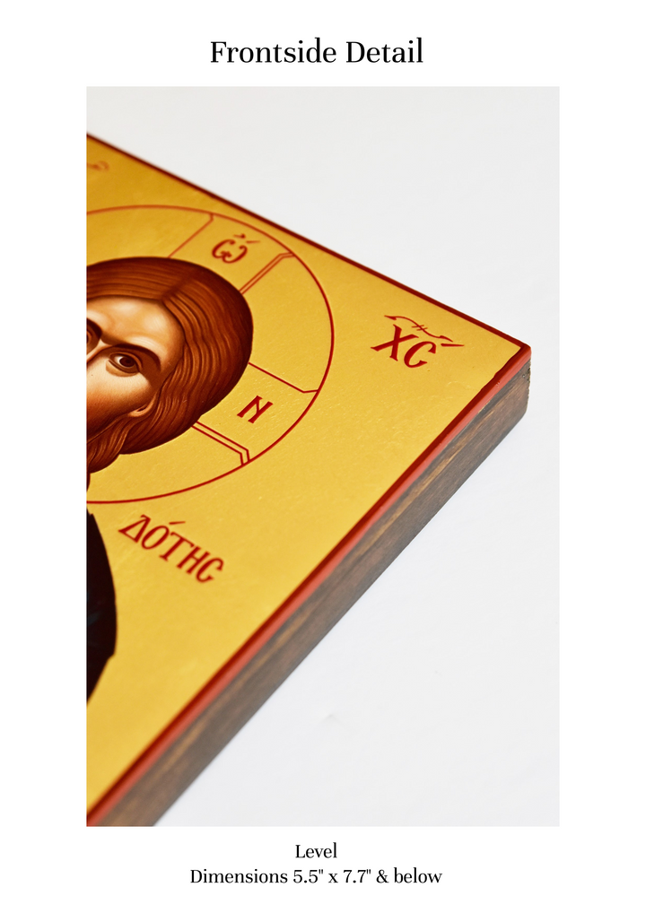 Mother of God - Athonite