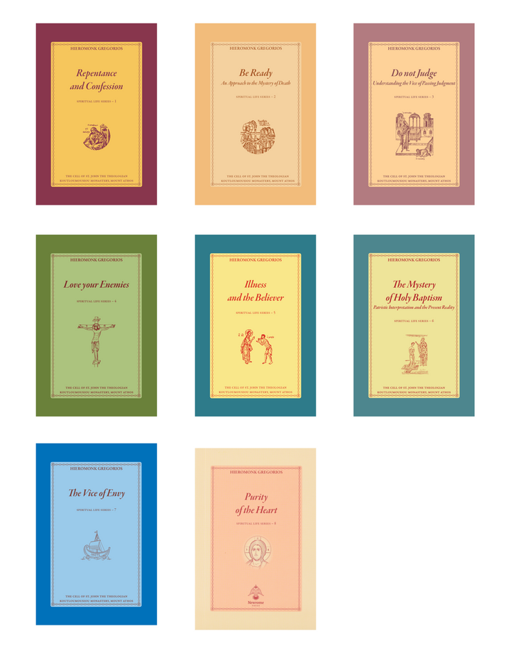 Illness and the Believer