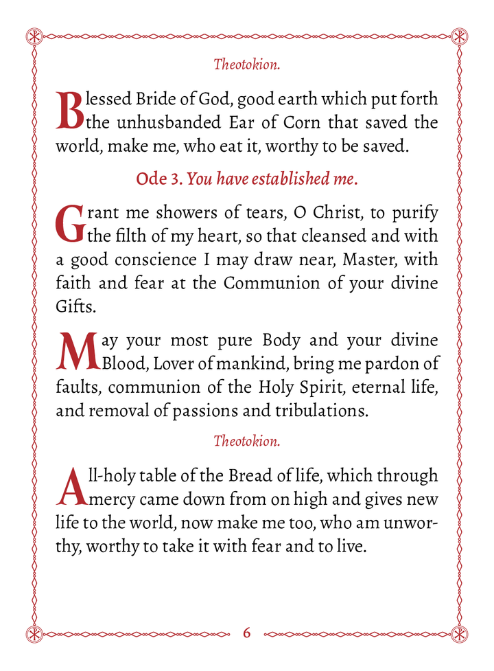 The Service of Preparation for Holy Communion - Athonite
