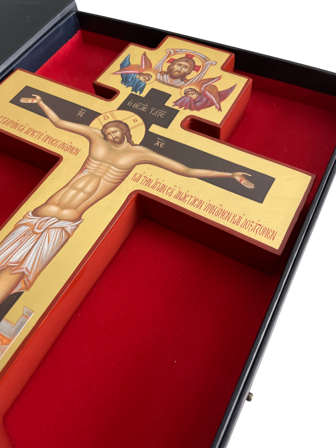 Byzantine (Greek) Holy Cross