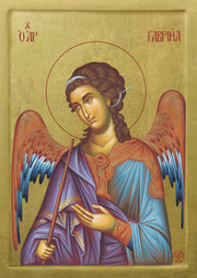 Archangel Gabriel, Bust - Athonite