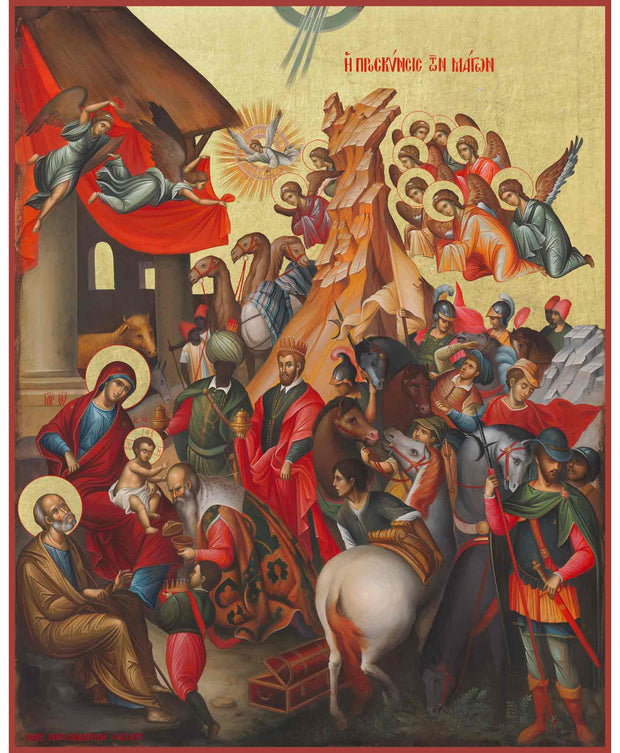 The Adoration of the Magi/Kings - Athonite