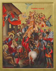 The Adoration of the Magi/Kings - Athonite