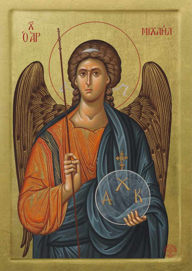 Archangel Michael - Athonite