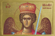 Archangel Michael of Mantamados - Athonite