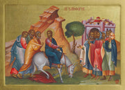 Entry Into Jerusalem (Palm Sunday) - Athonite