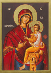Holy Virgin Mary Gorgoepikoos - Athonite