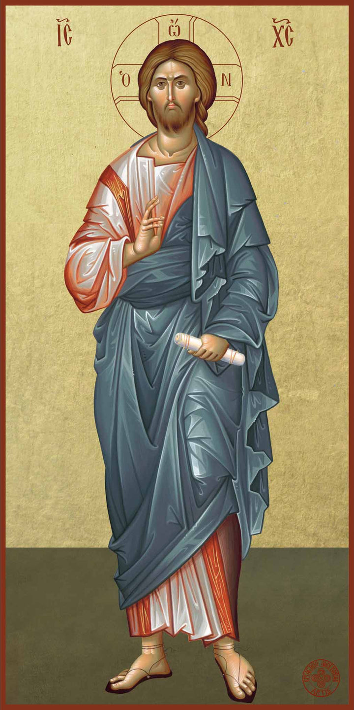 Jesus Christ, Full Stature - Athonite