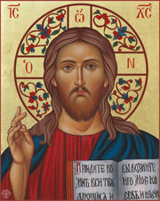 Jesus Christ - Athonite