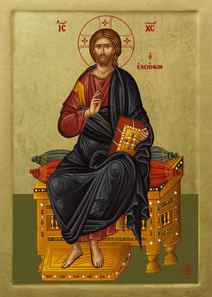 Jesus Christ the Merciful - Athonite