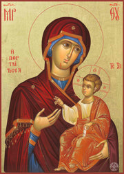 Panagia Portaitissa - Athonite