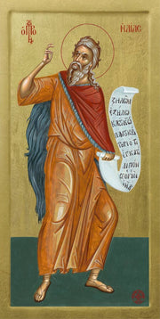 Prophet Elias - Athonite