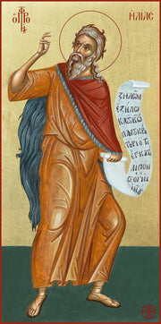 Prophet Elias - Athonite