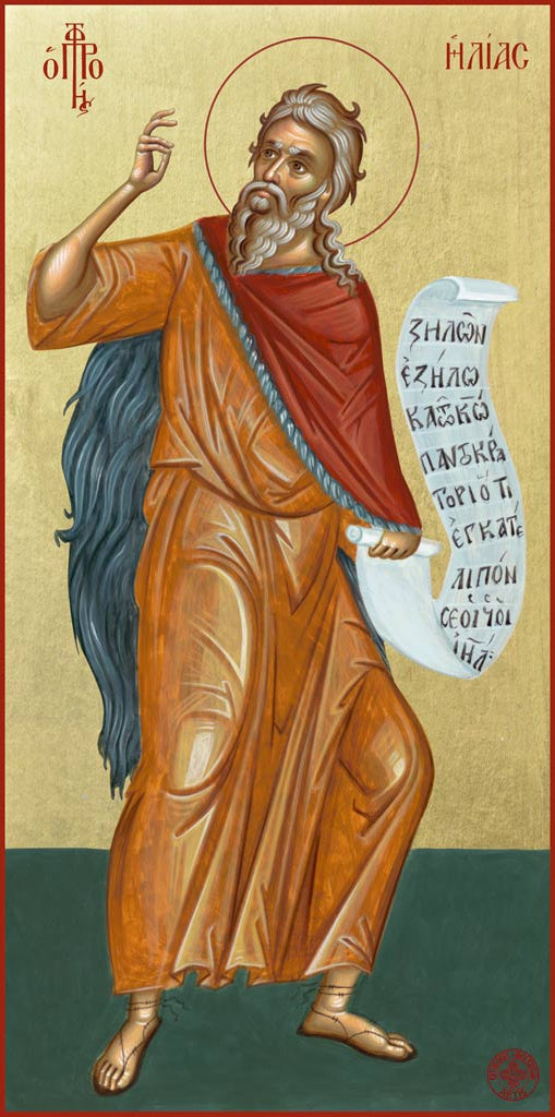 Prophet Isaiah Icon