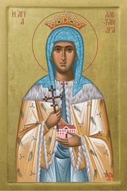 Saint Alexandra - Athonite