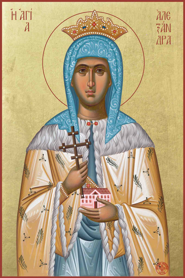 Saint Alexandra - Athonite