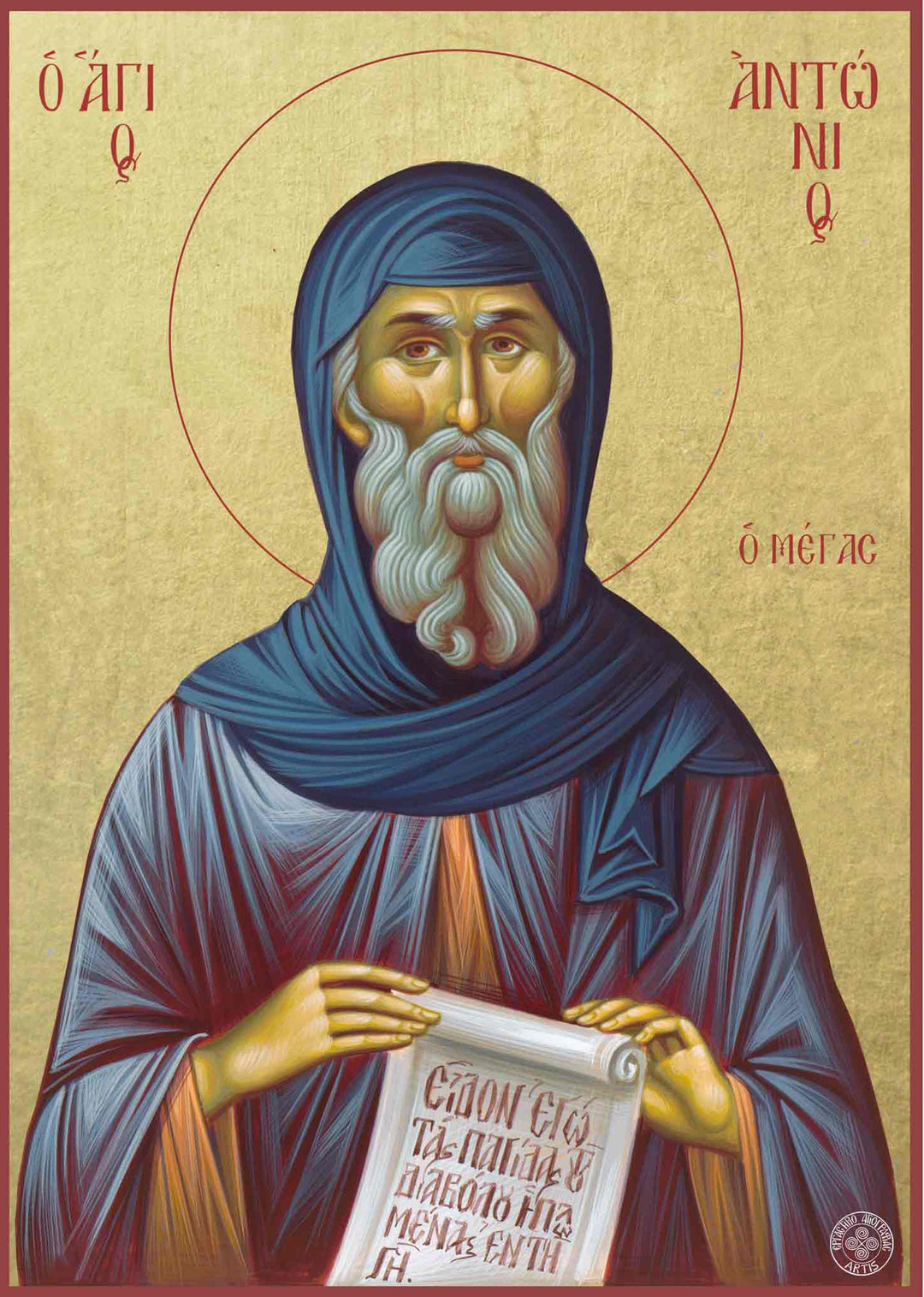 Saint Anthony the Great - Athonite