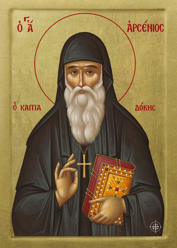 Saint Arsenios the Cappadocian - Athonite