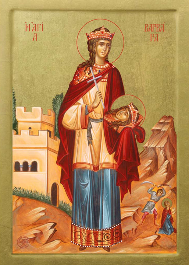 Saint Barbara - Athonite