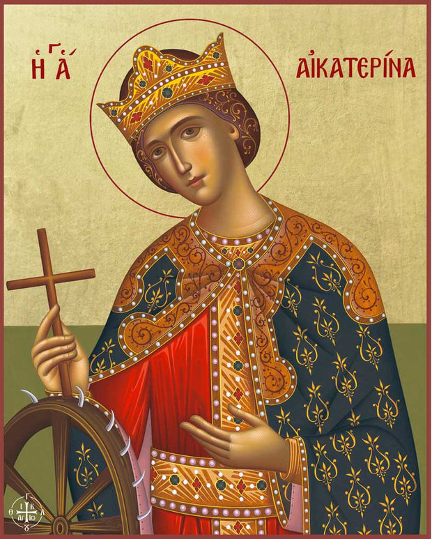 Saint Catherine - Athonite