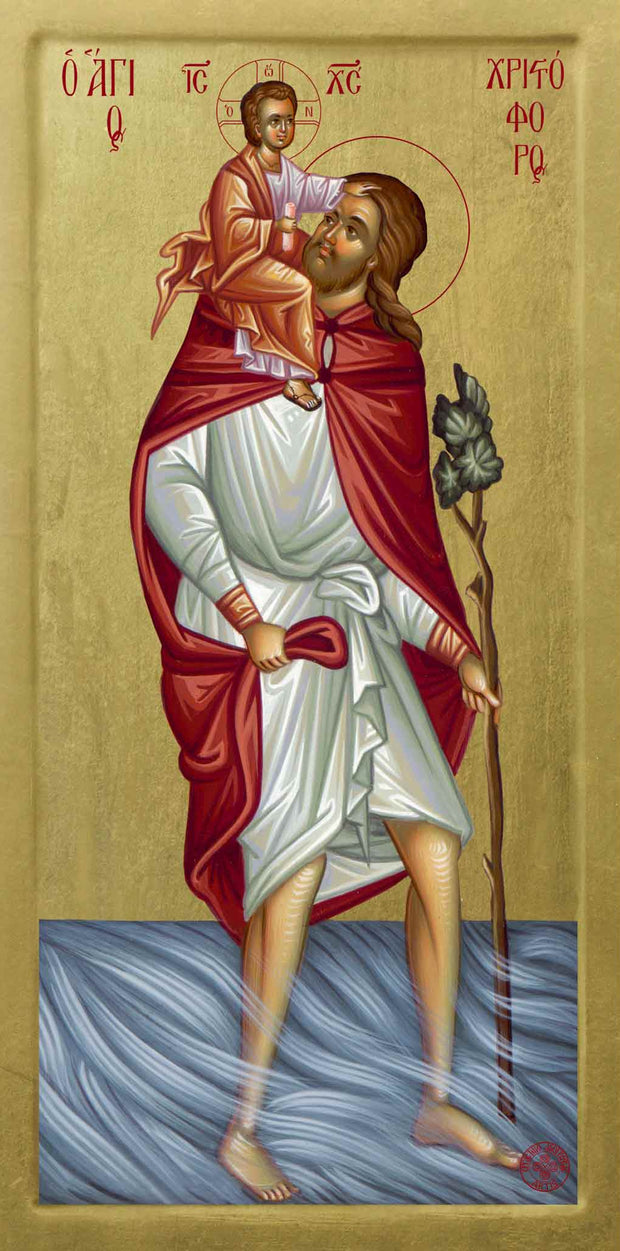 Saint Christopher - Athonite