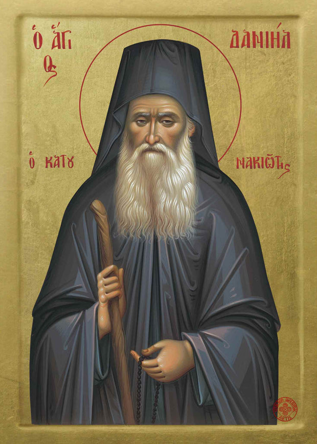 Saint Daniel Katounakiotis - Athonite