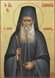 Saint Daniel Katounakiotis - Athonite