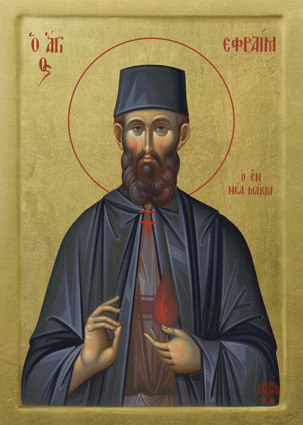 Saint Ephraim of Nea Makri - Athonite