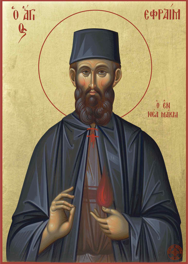 Saint Ephraim of Nea Makri - Athonite