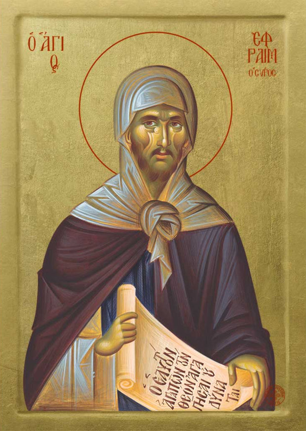 Saint Ephraim the Syrian - Athonite