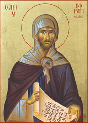 Saint Ephraim the Syrian - Athonite