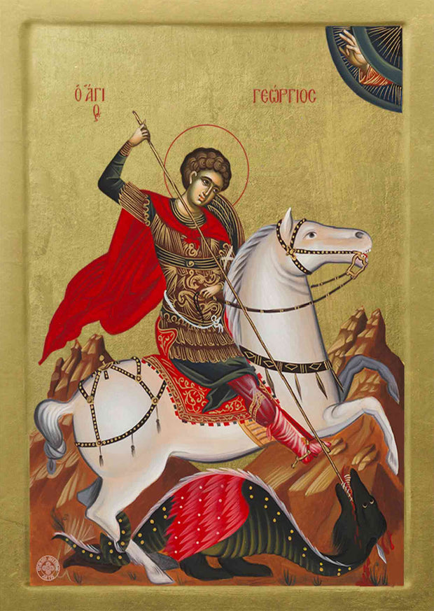 Saint George - Athonite