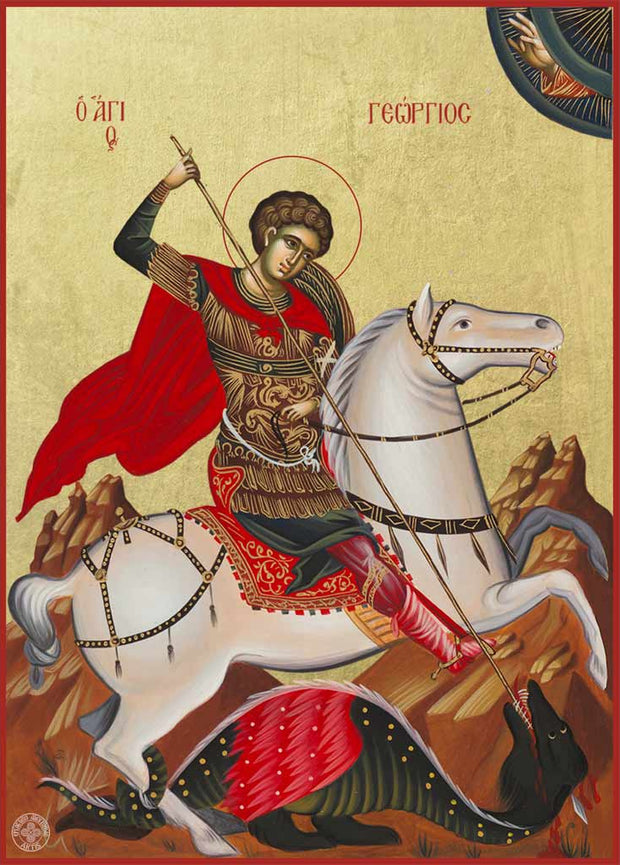 Saint George - Athonite