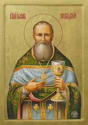 Saint John of Kronstadt - Athonite