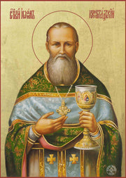 Saint John of Kronstadt - Athonite