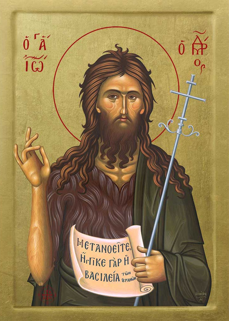 Orthodox Holy Icons - Saint John the Baptist | Athonite