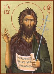 Saint John the Baptist - Athonite
