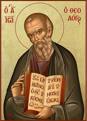 Saint John Theologian - Athonite