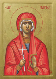 Saint Marina - Athonite