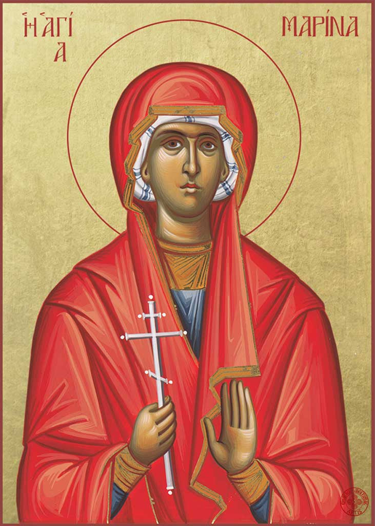 Saint Marina - Athonite
