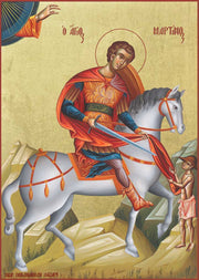 Saint Martin - Athonite