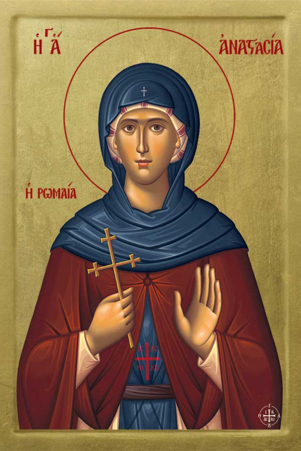 Saint Anastasia the Roman - Athonite