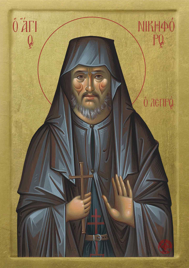 Saint Nikephoros the Leper - Athonite