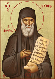 Saint Paisios of Mount Athos - Athonite