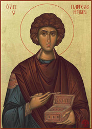 Saint Panteleimon - Athonite