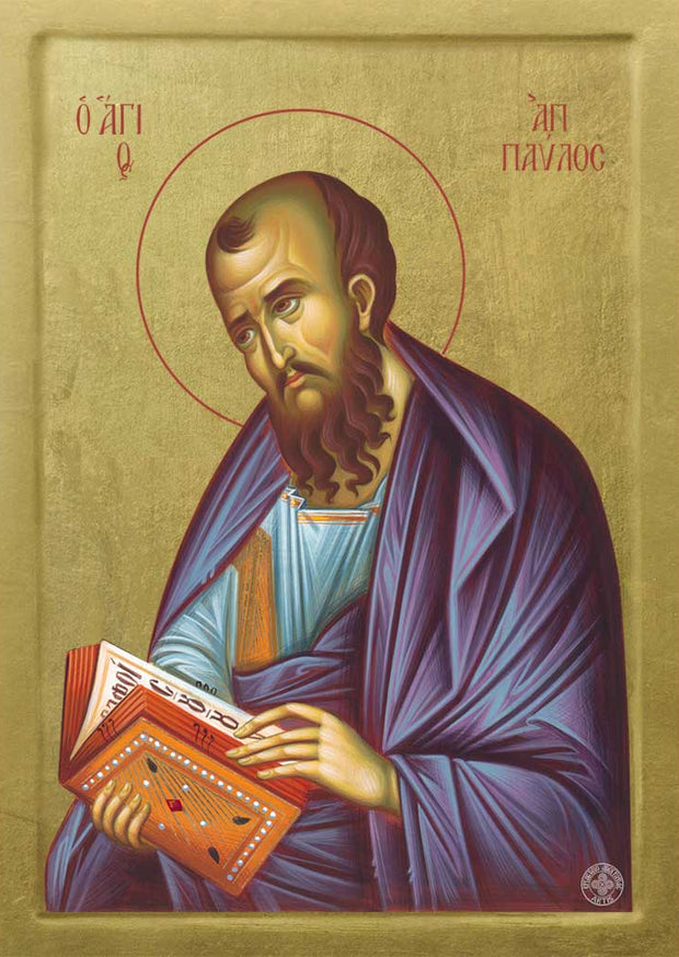 Saint Paul the Apostle - Athonite