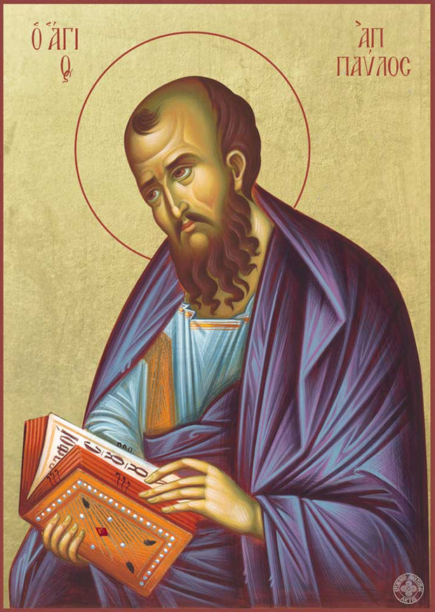 Orthodox Holy Icons - Saint Paul the Apostle | Athonite