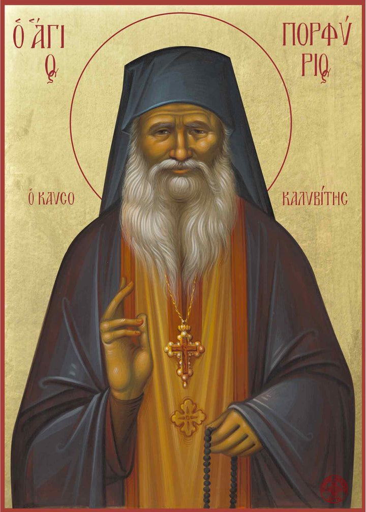 Saint Porphyrios of Kafsokalivia - Athonite