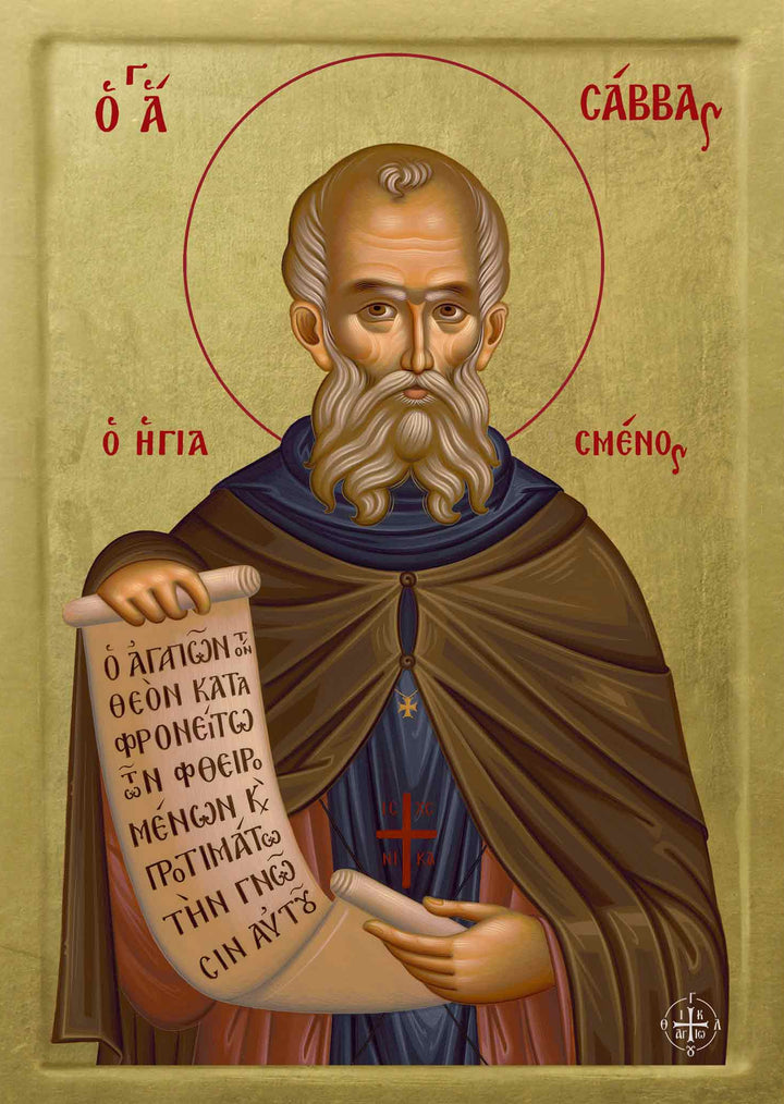 Saint Sabbas the Sanctified - Athonite
