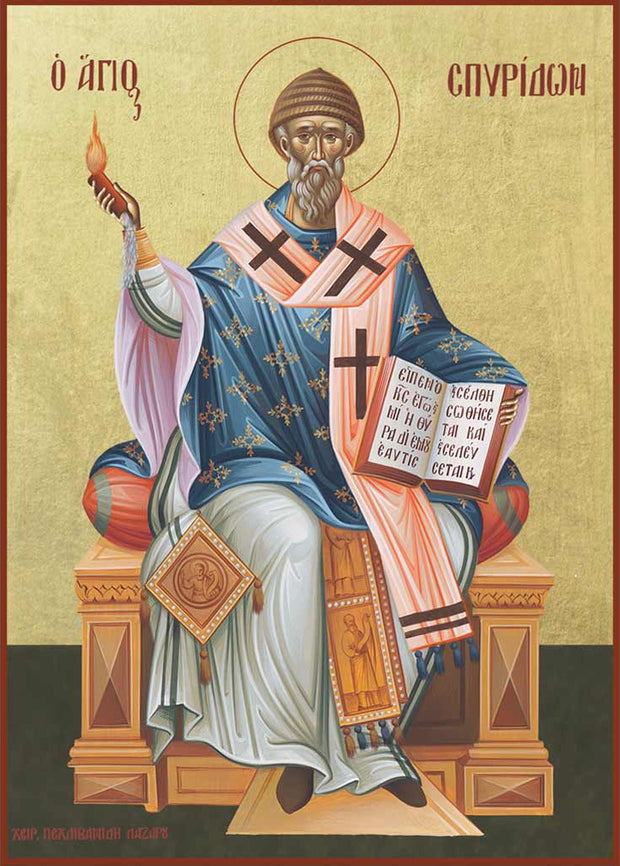 Saint Spyridon - Athonite